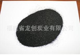 椰壳黄金活性炭的产品信息