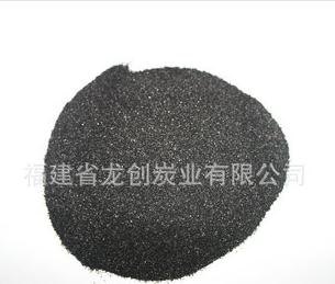椰子壳活性炭的产品信息
