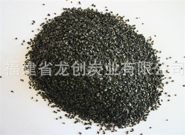 吸附用椰壳活性炭的产品信息