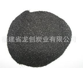 载体活性炭的产品信息