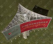 供应单立柱广告牌制作