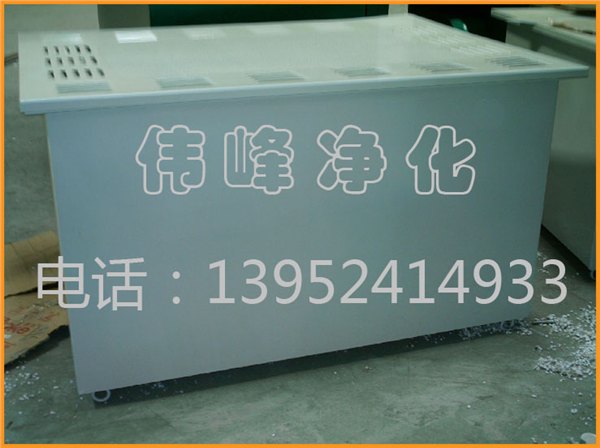 自净器 吊顶自净器 净化器 净化空气自净器
