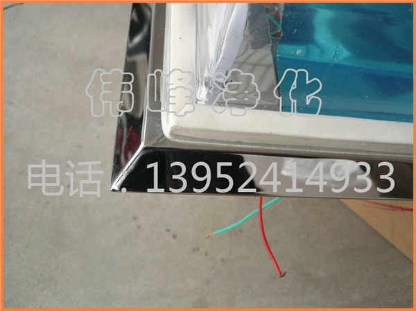 吸顶式净化灯 洁净灯具 应急净化灯 苏州洁净灯具