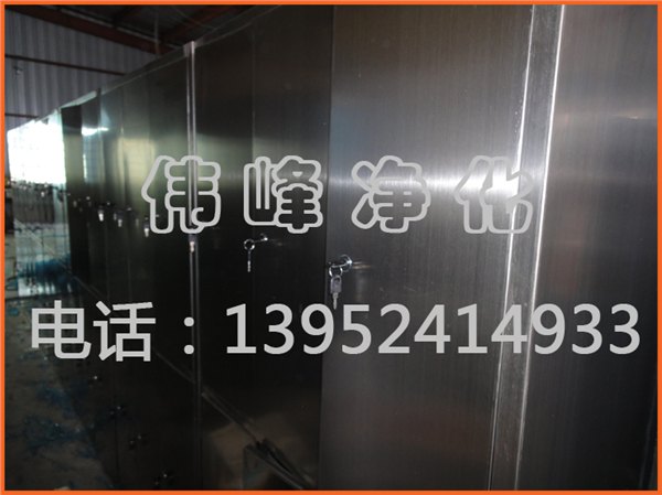 更衣柜 全不锈钢更衣柜 换衣箱不锈钢
