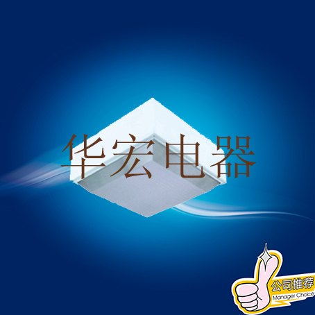 甘肃兰州GFD-L250x防水防尘方灯 吸顶式防水防尘方灯