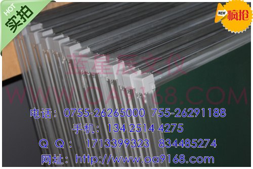 才进步W江苏/南京推拉绿板W乐清绿板