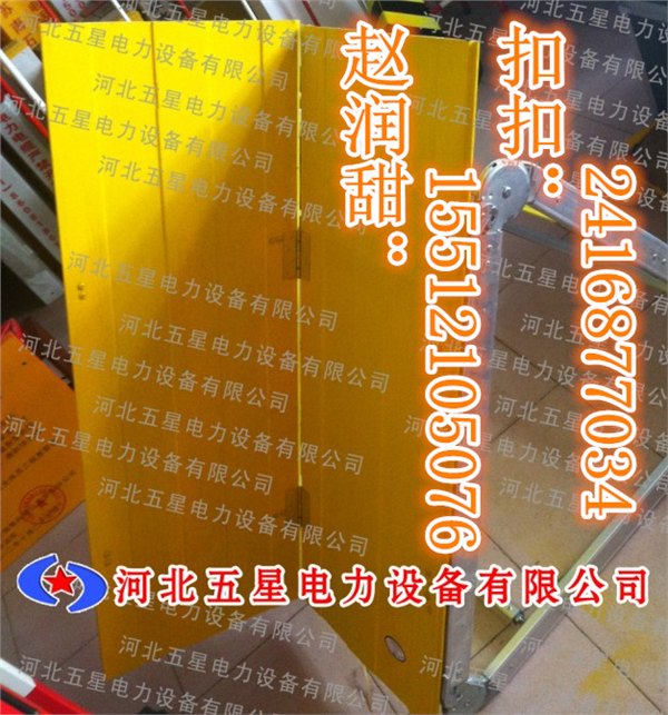 河北五星厂家可订做装配式防汛子堤++防汛子堤规格型号++用途