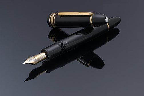 万宝龙深圳 金万宝龙