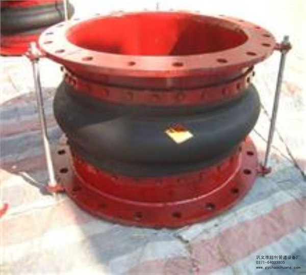 大渡口XB织物补偿器