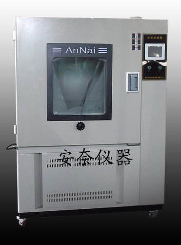供应湖南长沙沙尘试验箱价格