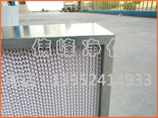 高效纤维过滤器 滤芯式过滤器 镀锌框高效过滤器