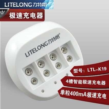 供应LTL-K19四槽独立通道快速9v电池专用充电器