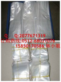 苏州PE白色膜 苏州白色抗老化膜 苏州PE热封膜