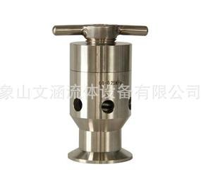 啤酒发酵呼吸阀