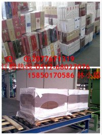 苏州复合基材膜 苏州PE复合膜 苏州无纺布包装膜