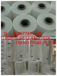 苏州机用/手用收缩膜 苏州PE环保热塑膜 pe热封膜