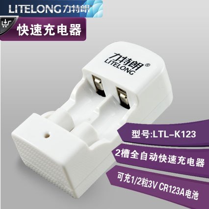 LTL-K123 2槽3V磷酸铁锂电池快速充电器