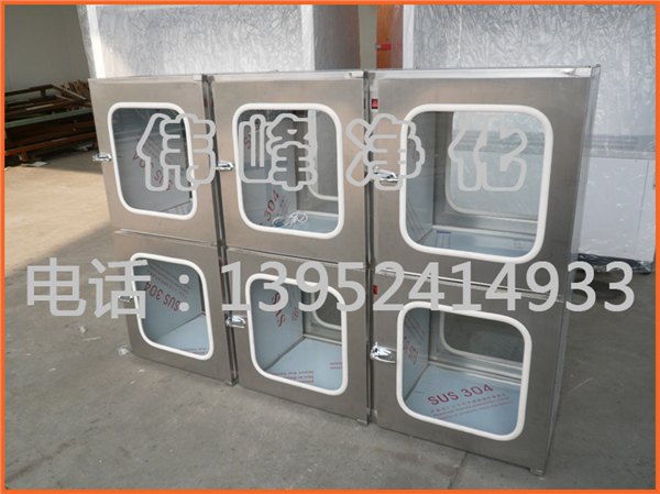 连体传递窗 钢板烤漆传递窗 传递窗把手 传递窗