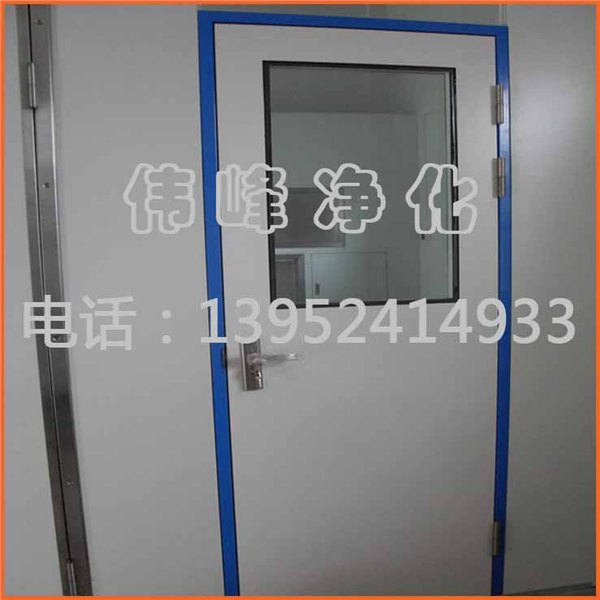 洁净室门 洁净门 彩钢板净化门