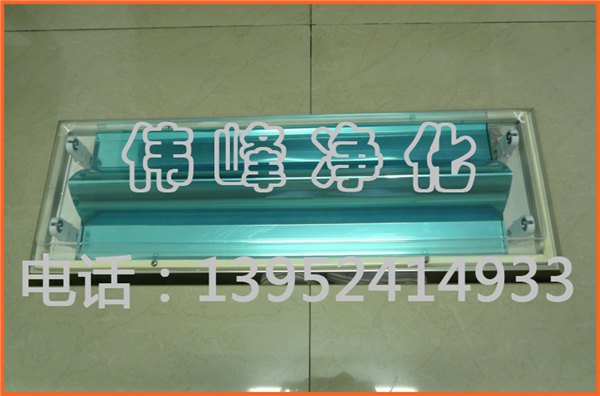江苏净化灯具 斜边净化灯 无尘净化灯 净化灯厂家