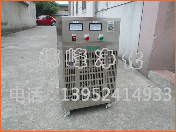 臭氧发生器 医用臭氧发生器 移动式臭氧发生器
