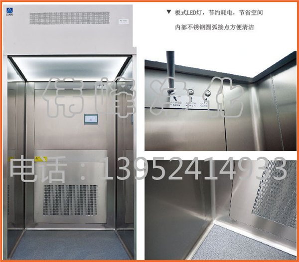 不锈钢称量间 负压台式称量罩 洁净度负压称量罩