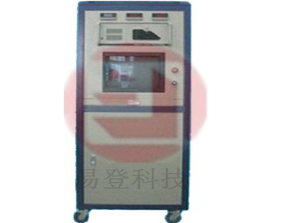杭州易登供应安规六合一