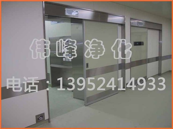 全不锈钢气密门 手术室气密自动门 自动门