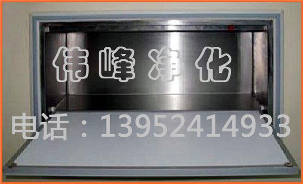 书写台 记录板 不锈钢书写台 手术室书写台 