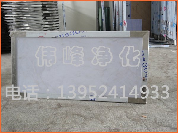 单联观片灯 双联观片灯 新型医用观片灯