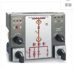 供应开关状态指示器
