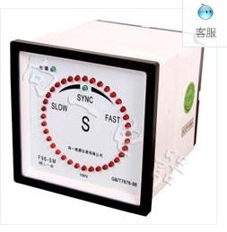 上海市最好的向一电器MZ10指针式同期表价格怎么