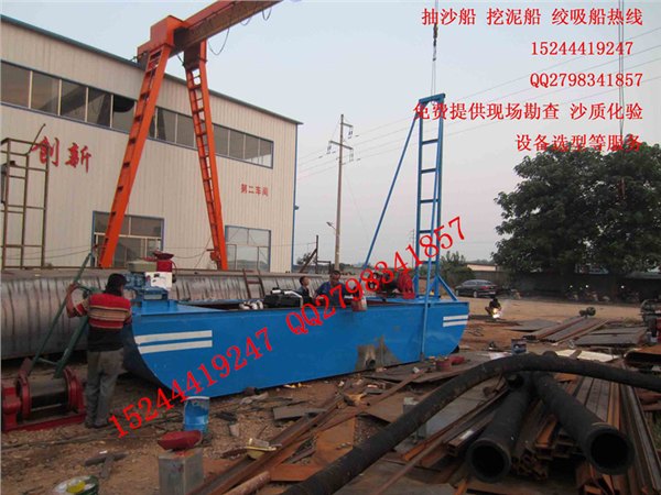 河北小型抽沙船哪里卖小型抽沙船价格小型抽沙船厂家
