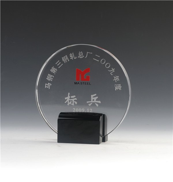 浙江艺联水晶工艺品厂