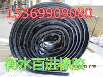 供应鹤壁【止水带】出售厂家/优惠价格