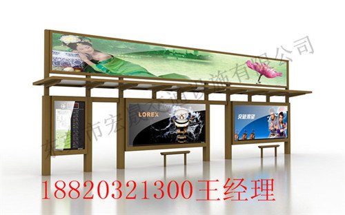 公交站台订做