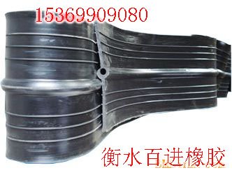 供应卫辉【中埋式止水带】制作价格