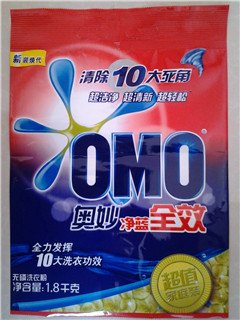 南通临沂洗衣粉包装袋规格洗衣粉包装袋