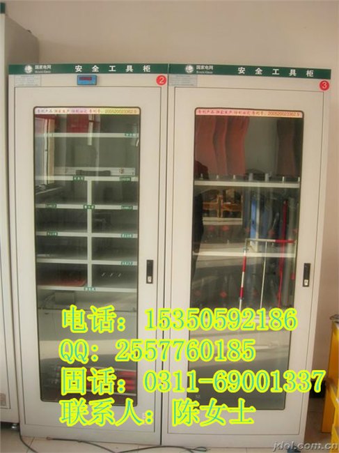 达州电力安全工具柜生产厂家≡除湿工具柜