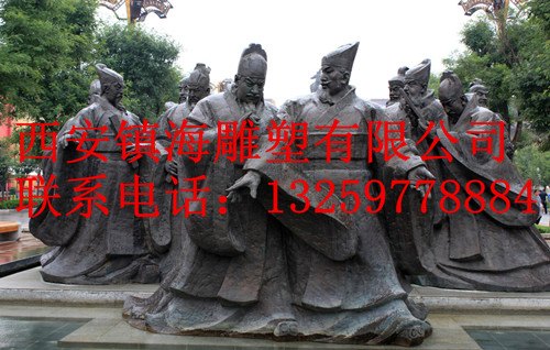 西安西郊抽象雕塑报价