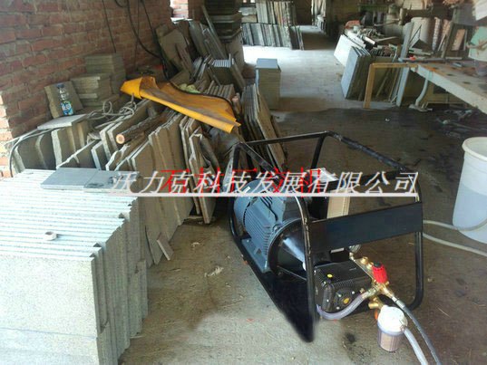 石材表面处理高压清洗机