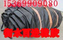 供应【新民】八角形充气芯模制作优势/种类价格