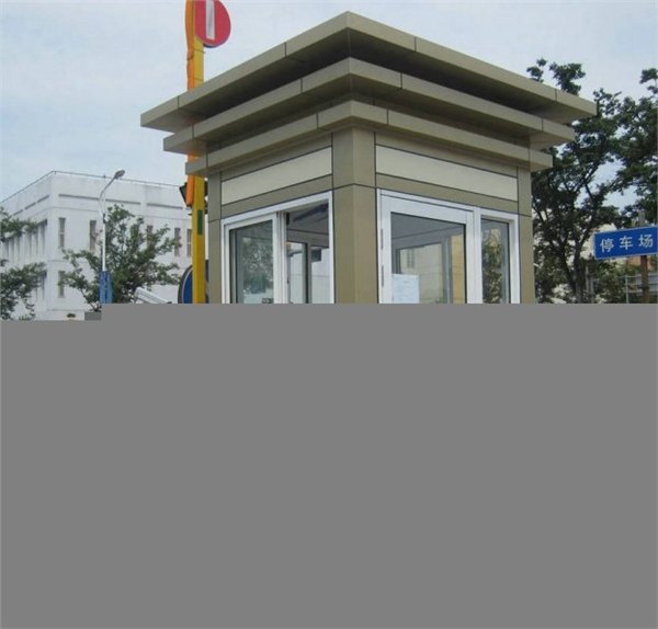 不锈钢岗亭|明和自动门