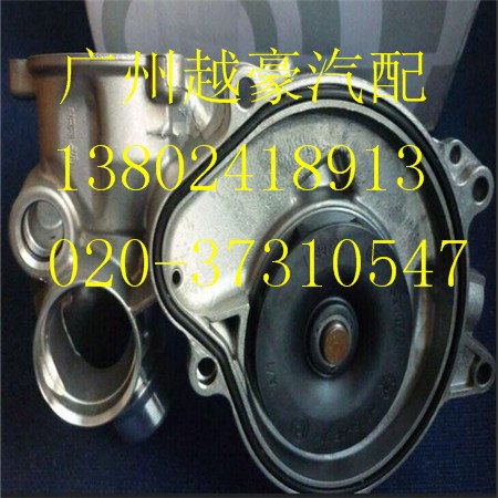 奔驰S600水泵拆车件 原厂件