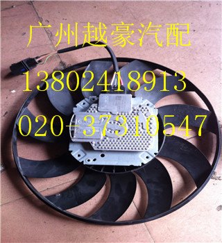 奔驰E200电子扇 散热器拆车件