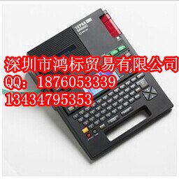 锦宫标签打印机SR550