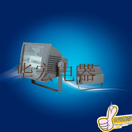 FAT-W防水防尘防腐泛光无极灯 200W无极灯优质厂家