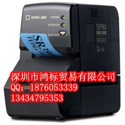 锦宫标签打印机SR3900C
