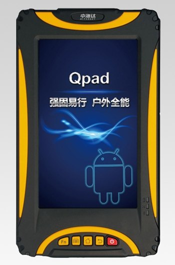 七月手持式GPS定位仪逆战 中海达月销量TOP5
