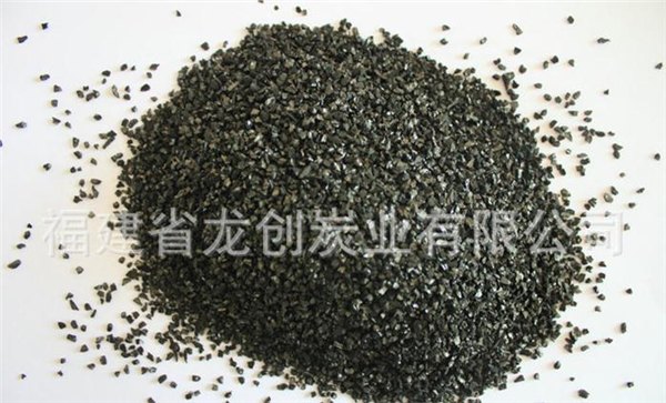 椰壳味精炭的产品信息